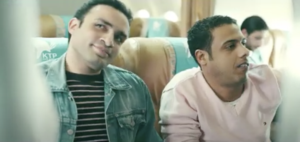 احسن فرصة للدولي